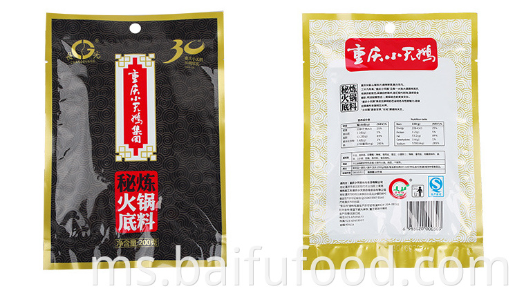 Secret refining hot pot bottom material 200g